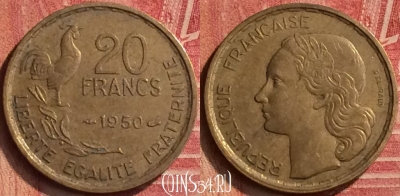 Франция 20 франков 1950 года, KM# 917, 225m-115
