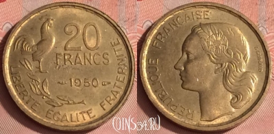 Франция 20 франков 1950 года, KM# 917, 327o-026