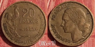 Франция 20 франков 1950 года, KM# 917, 341o-134