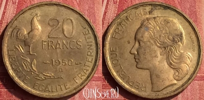 Франция 20 франков 1950 года B, KM# 917, 346o-096