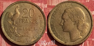 Франция 20 франков 1950 B, KM# 917, 347o-025 ♛