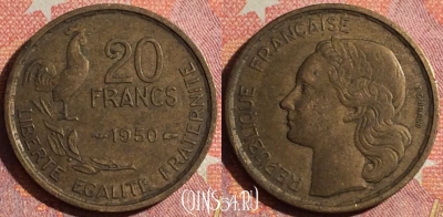 Франция 20 франков 1950 года, KM# 917, 362-068