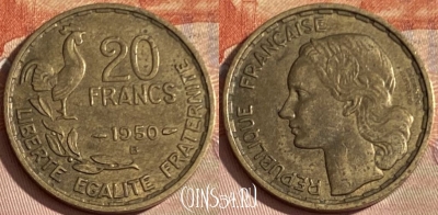 Франция 20 франков 1950 B, KM# 917, 400p-056 ♛