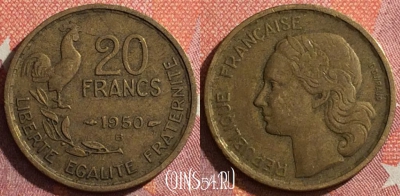 Франция 20 франков 1950 года B, KM# 917, 042h-179