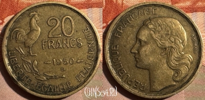 Франция 20 франков 1950 года B, KM# 917, 354s-095