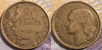 Франция 20 франков 1951 года, KM# 917, 193-055