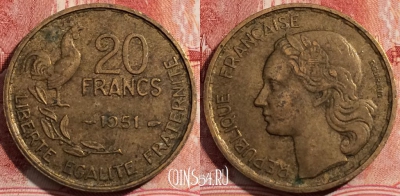 Франция 20 франков 1951 года, KM# 917, 205-138