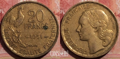 Франция 20 франков 1951 года, KM# 917, 210-109