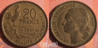 Франция 20 франков 1951 года, KM# 917, 342-011