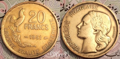 Франция 20 франков 1951 года, KM# 917, 061-071