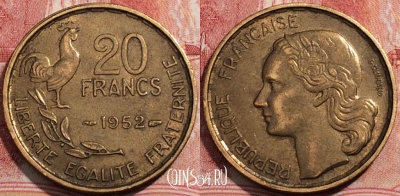 Франция 20 франков 1952 года, KM# 917, 207-119