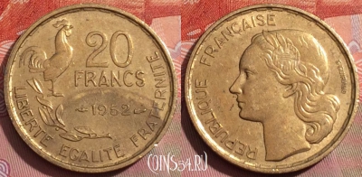 Франция 20 франков 1952 года, KM# 917, 236a-115