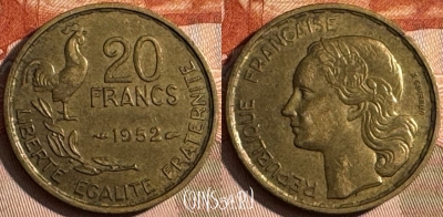 Франция 20 франков 1952 года, KM# 917, 246s-112 ♛