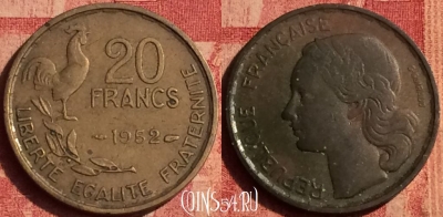 Франция 20 франков 1952 года, KM# 917, 387o-113