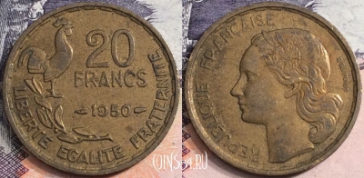 Франция 20 франков 1950 года, KM# 917, a084-116