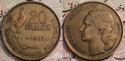 Франция 20 франков 1953 год, KM# 917, 61-072
