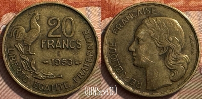 Франция 20 франков 1953 года, KM# 917, 269s-123 ♛