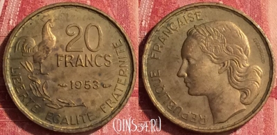 Франция 20 франков 1953 года, KM# 917, 339o-002