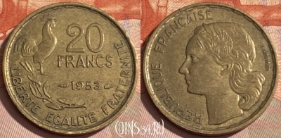 Франция 20 франков 1953 года, KM# 917, 479р-055 ♛