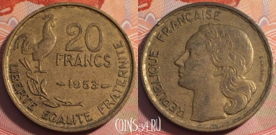 Франция 20 франков 1953 года B, KM# 917, b063-119