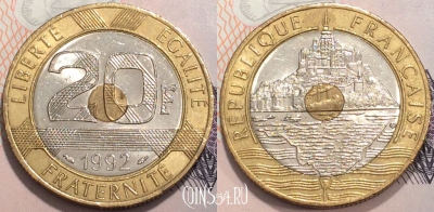 Франция 20 франков 1992 года, KM# 1008, 126-112
