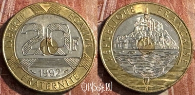 Франция 20 франков 1992 года, KM# 1008, 130s-123