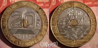 Франция 20 франков 1992 года, KM# 1008, 162f-037