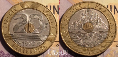Франция 20 франков 1992 года, KM# 1008, 192a-070