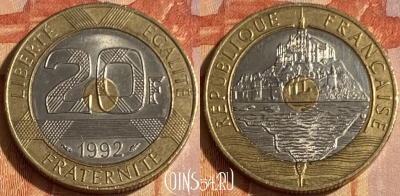 Франция 20 франков 1992 года, KM# 1008, 463q-089 ♛