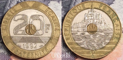 Франция 20 франков 1992 года, KM# 1008, a100-021