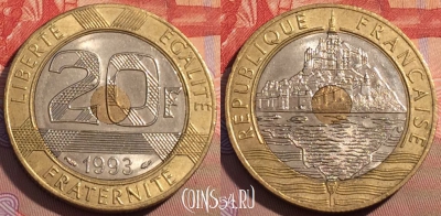 Франция 20 франков 1993 года, KM# 1008, 117c-035