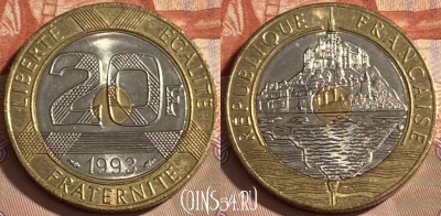 Франция 20 франков 1993 года, KM# 1008, 497р-043 ♛