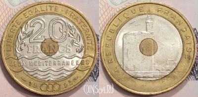 Франция 20 франков 1993 года, KM# 1016, 129-031