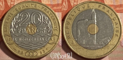 Франция 20 франков 1993 года, KM# 1016, 490р-038 ♛