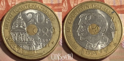 Франция 20 франков 1994 года, KM# 1036, 497р-033 ♛