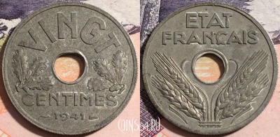 Франция 20 сантимов 1941 года, KM# 899, a081-129