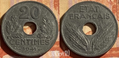 Франция 20 сантимов 1941 года, KM# 900, 185p-002 ♛