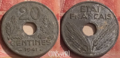 Франция 20 сантимов 1941 года, KM# 900, 189m-121