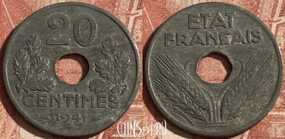 Франция 20 сантимов 1941 года, KM# 900, 275p-104 ♛