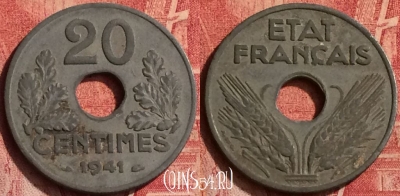 Франция 20 сантимов 1941 года, KM# 900, 367o-131