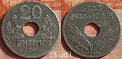 Франция 20 сантимов 1941 года, KM# 900, 421o-117