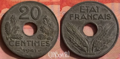Франция 20 сантимов 1941 года, KM# 900, 429o-141