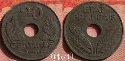 Франция 20 сантимов 1941 года, KM# 900, 430o-014