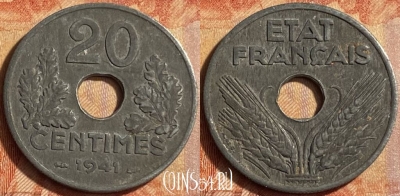 Франция 20 сантимов 1941 года, KM# 900, 451o-109