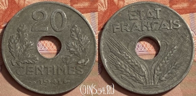Франция 20 сантимов 1941 года, KM# 900, 486р-088 ♛