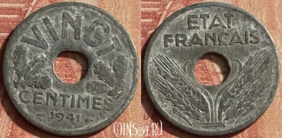Франция 20 сантимов 1941 года, VINGT, KM# 899, 131p-051
