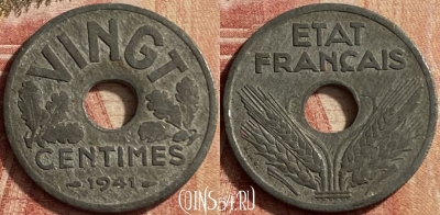 Франция 20 сантимов 1941 года, VINGT, KM# 899, 131p-089