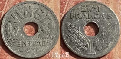 Франция 20 сантимов 1941 года, VINGT, KM# 899, 147p-123