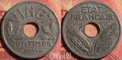 Франция 20 сантимов 1941 года, VINGT, KM# 899, 170j-067