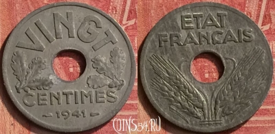 Франция 20 сантимов 1941 года, VINGT, KM# 899, 225m-120